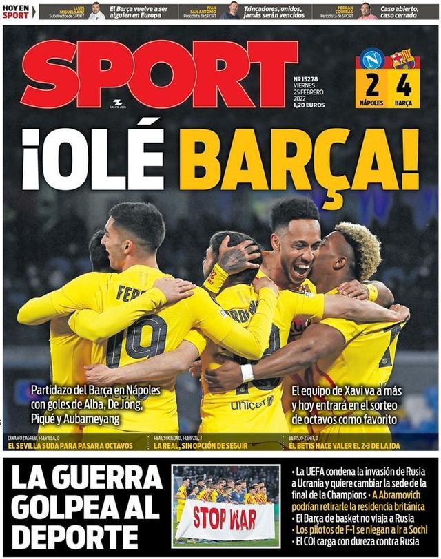 efuln